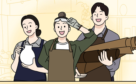 소공인 집적지구 네트워크